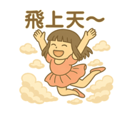 772483996