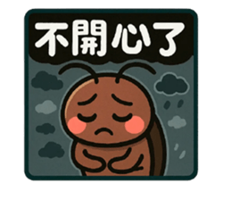 772488881