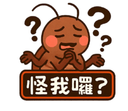 772488890