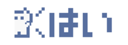 772489811