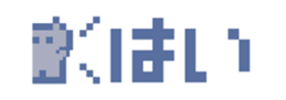 772489835