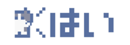 772489931