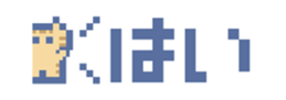 772490147