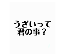 772491166