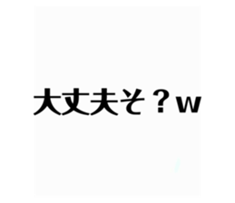 772491175