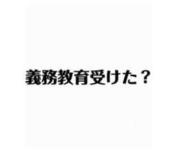 772491179