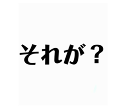 772491195