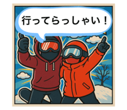 772492313