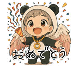 772492384
