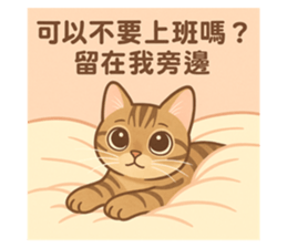 772494148