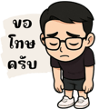 772494620
