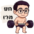 772494637