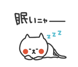 7724959