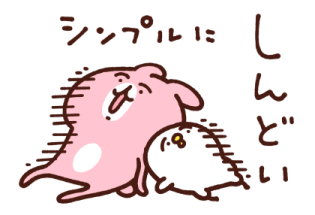772496234