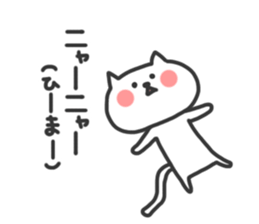 7724965
