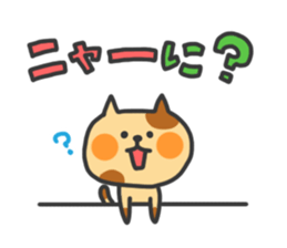 7724967