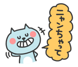 7724971