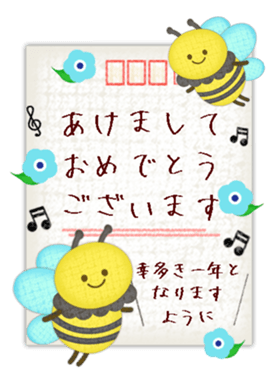 772497109