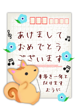 772497637