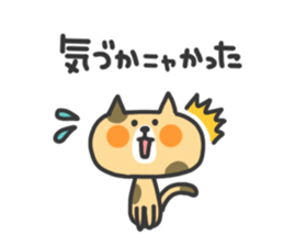 7724980