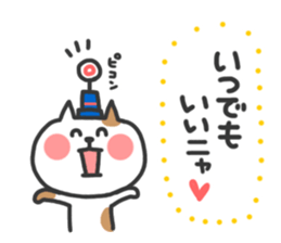 7724982