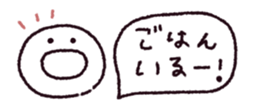 772498530