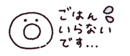 772498531