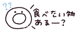 772498532