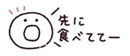 772498533