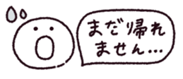 772498535