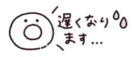 772498536