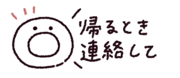 772498537