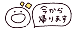 772498538