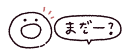 772498539