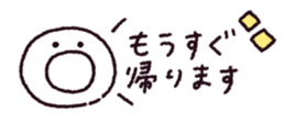 772498540