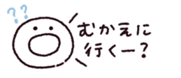 772498541