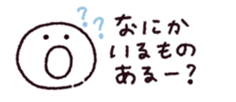 772498543