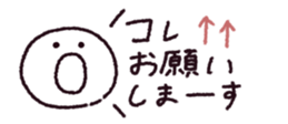 772498544