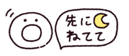 772498545