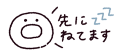 772498546