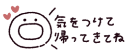 772498547