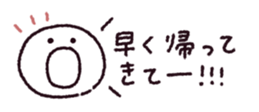 772498548