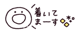 772498550