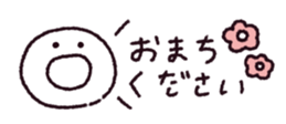 772498551