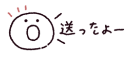 772498564