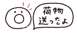 772498566