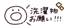 772498567