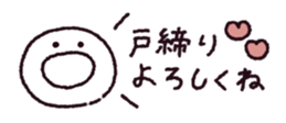 772498568
