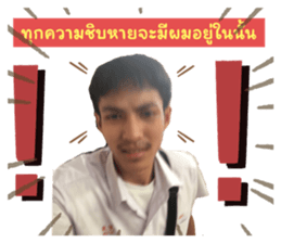 772501596