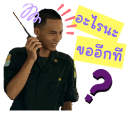 772501597